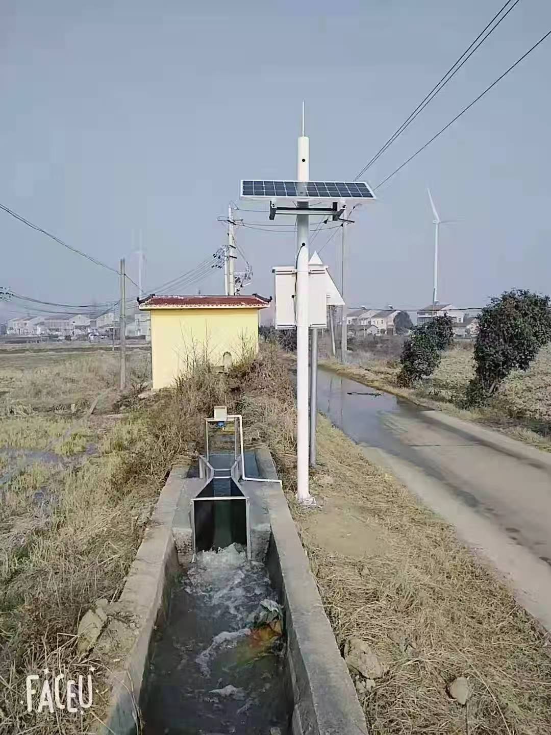 南京巴歇尔槽
